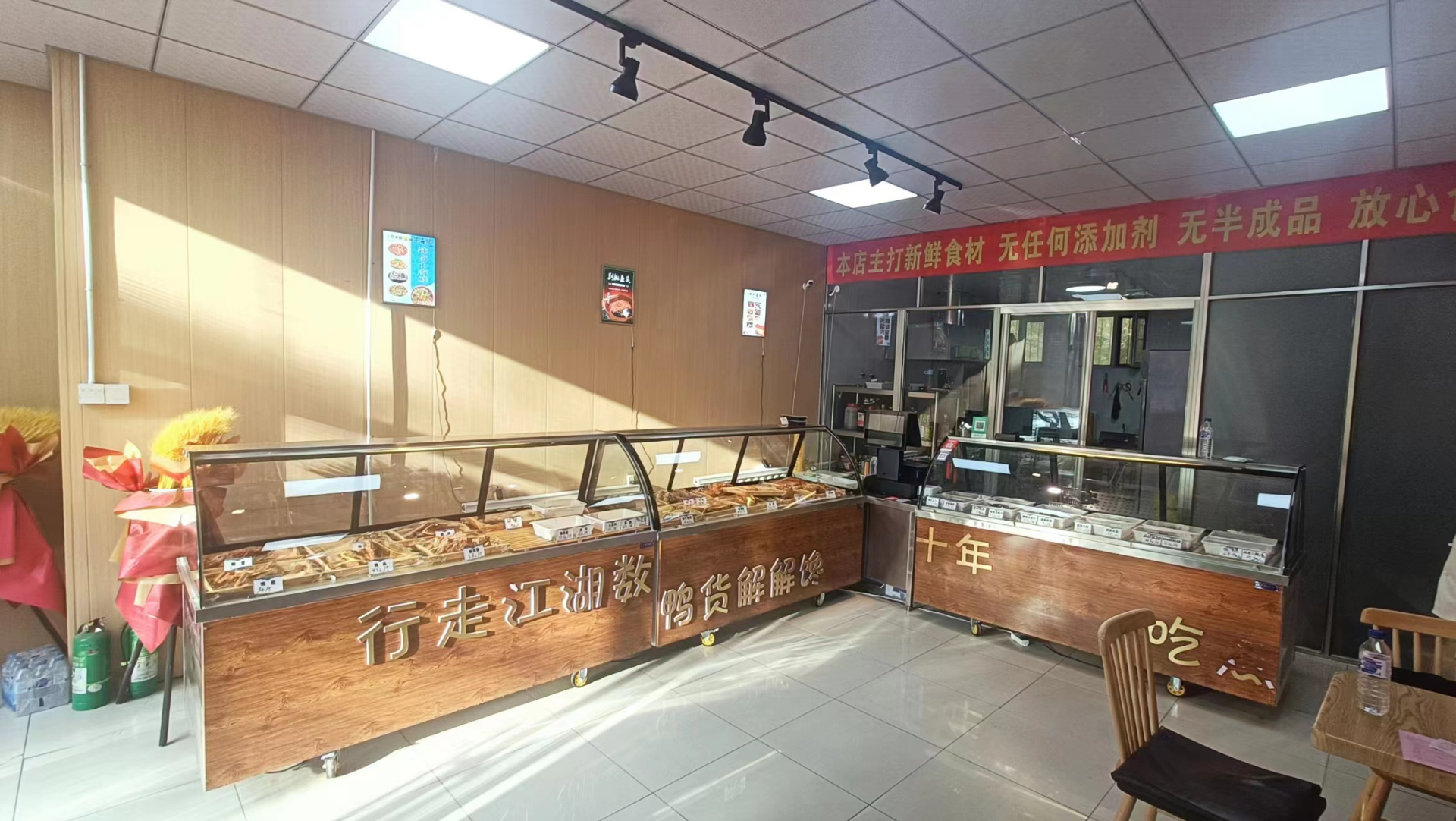 急兑 柳影路快餐店出兑 位置佳客流密集