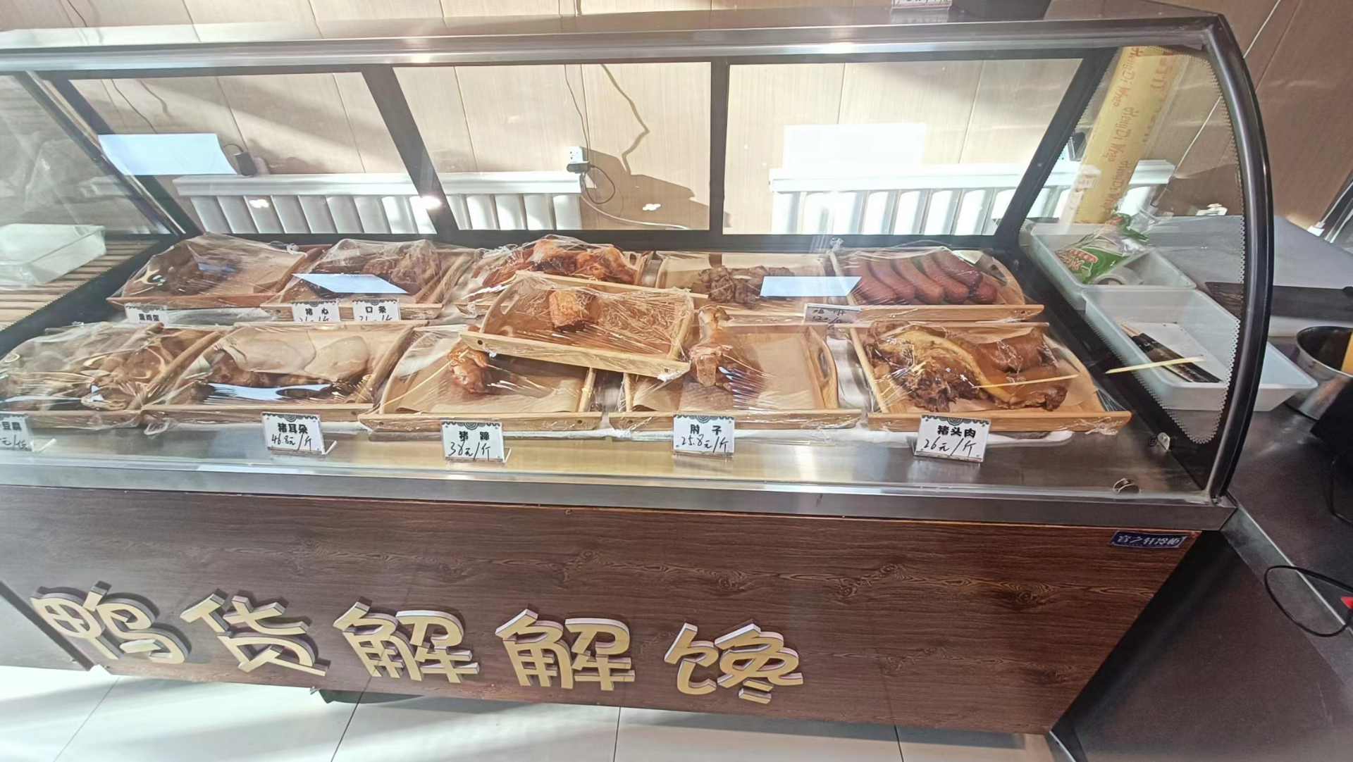 急兑 柳影路快餐店出兑 位置佳客流密集