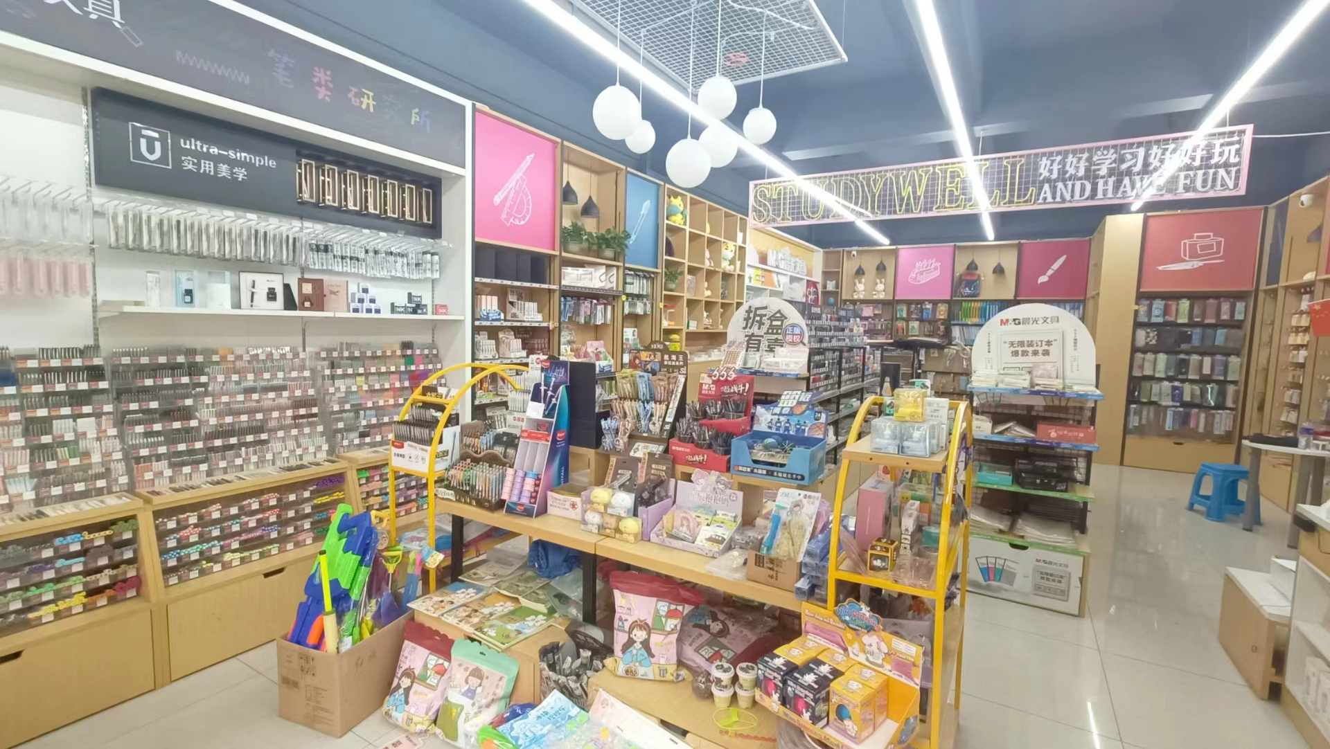 急兑 学校附近文具店出兑 位置佳