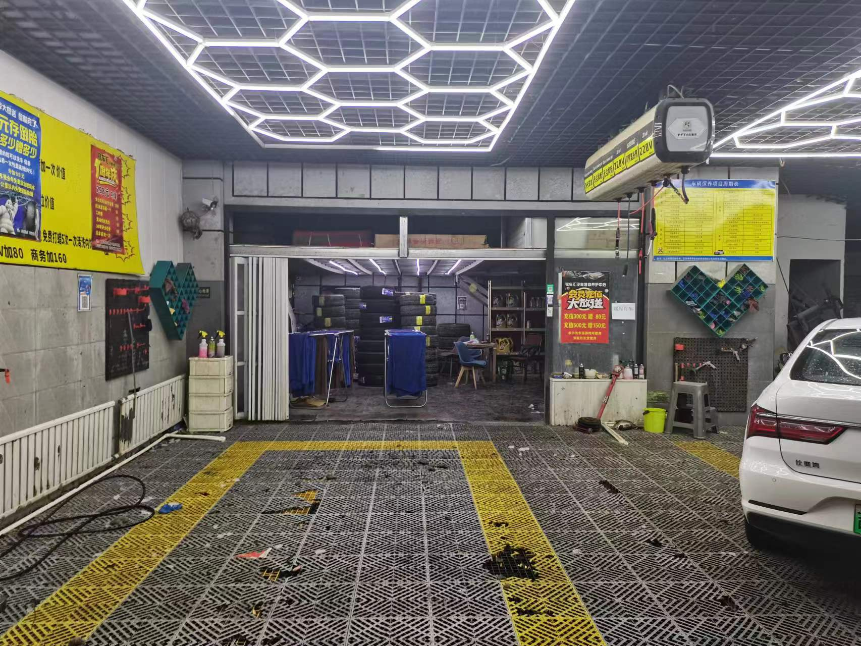 急兑 高新区汽车美容 轮胎店出兑
