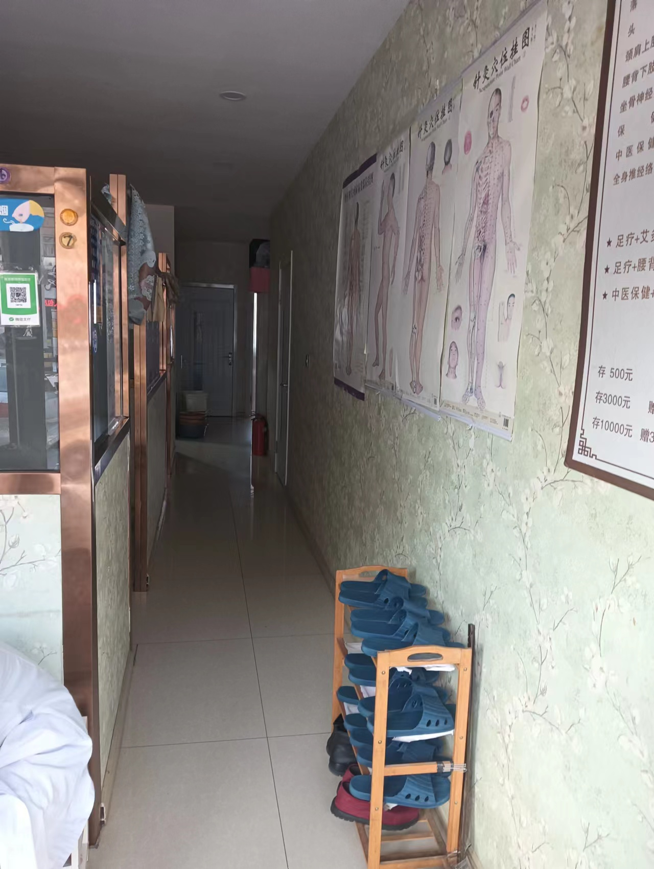 急兑 养生馆出兑转让 门市空兑