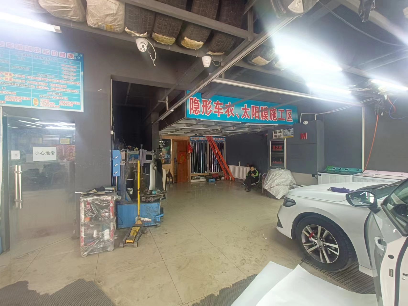 急兑 宽城洗车店出兑 汽车美容装饰出兑