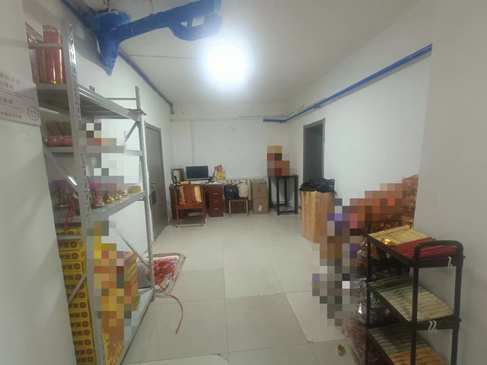 急兑 绿园佛店 佛具用品店出兑