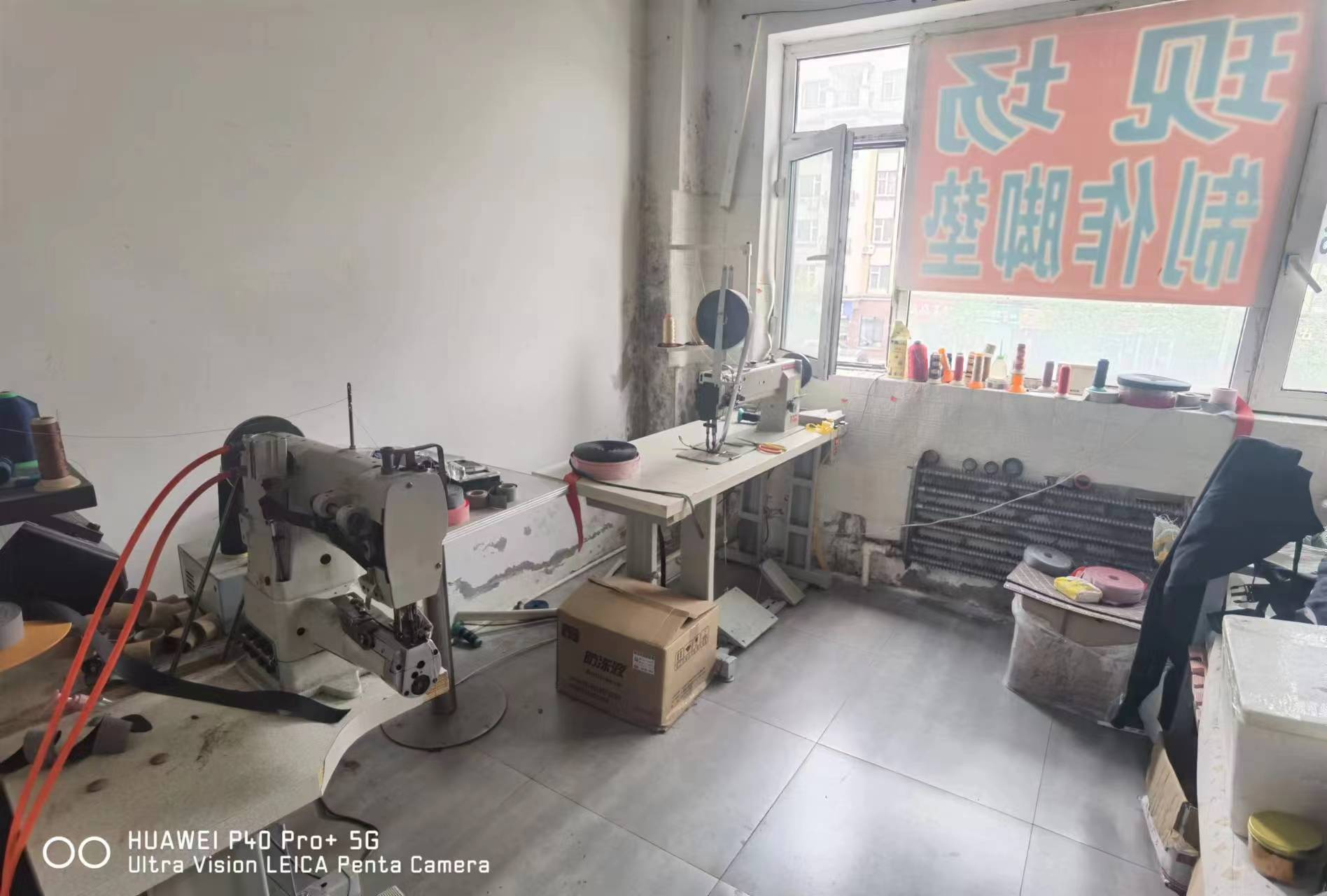 急兑 洗车店出兑转让