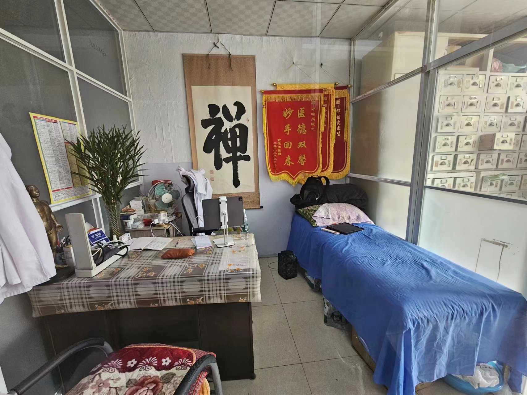 急兑 绿园区门诊出兑 综合门诊 诊所出兑