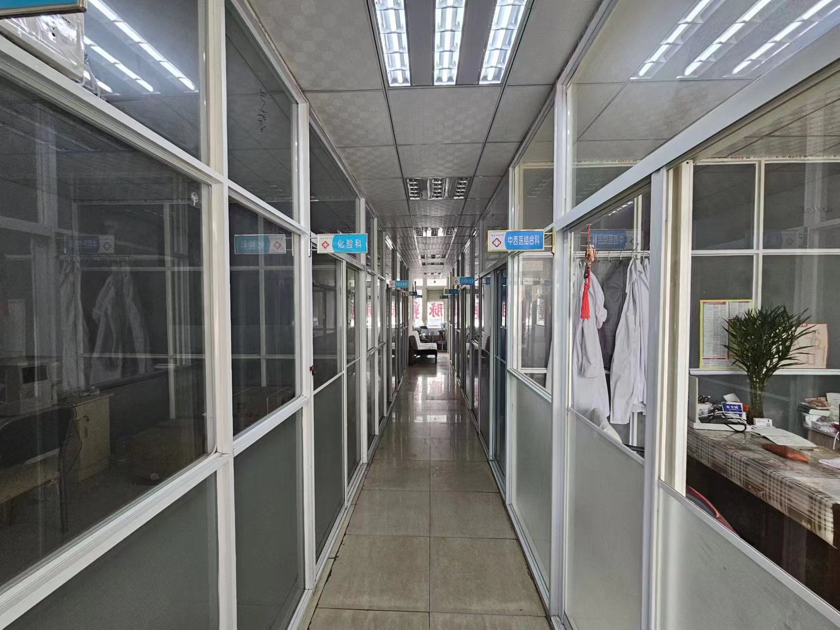 急兑 绿园区门诊出兑 综合门诊 诊所出兑