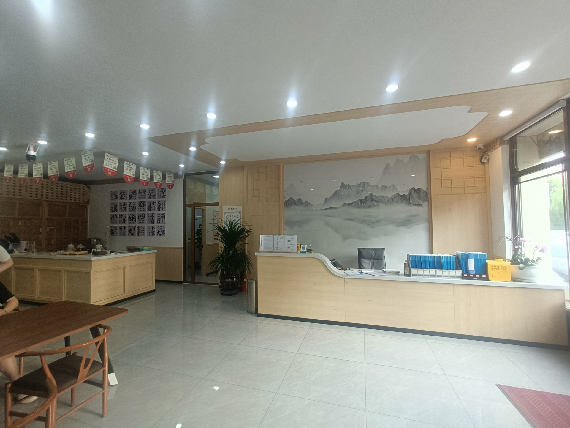 中医门诊 养生理疗店铺转让