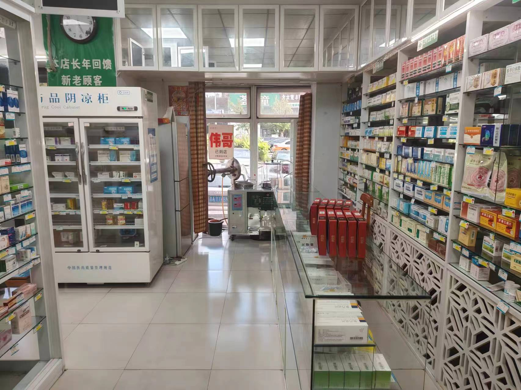 药店出兑 多年老店客源稳定
