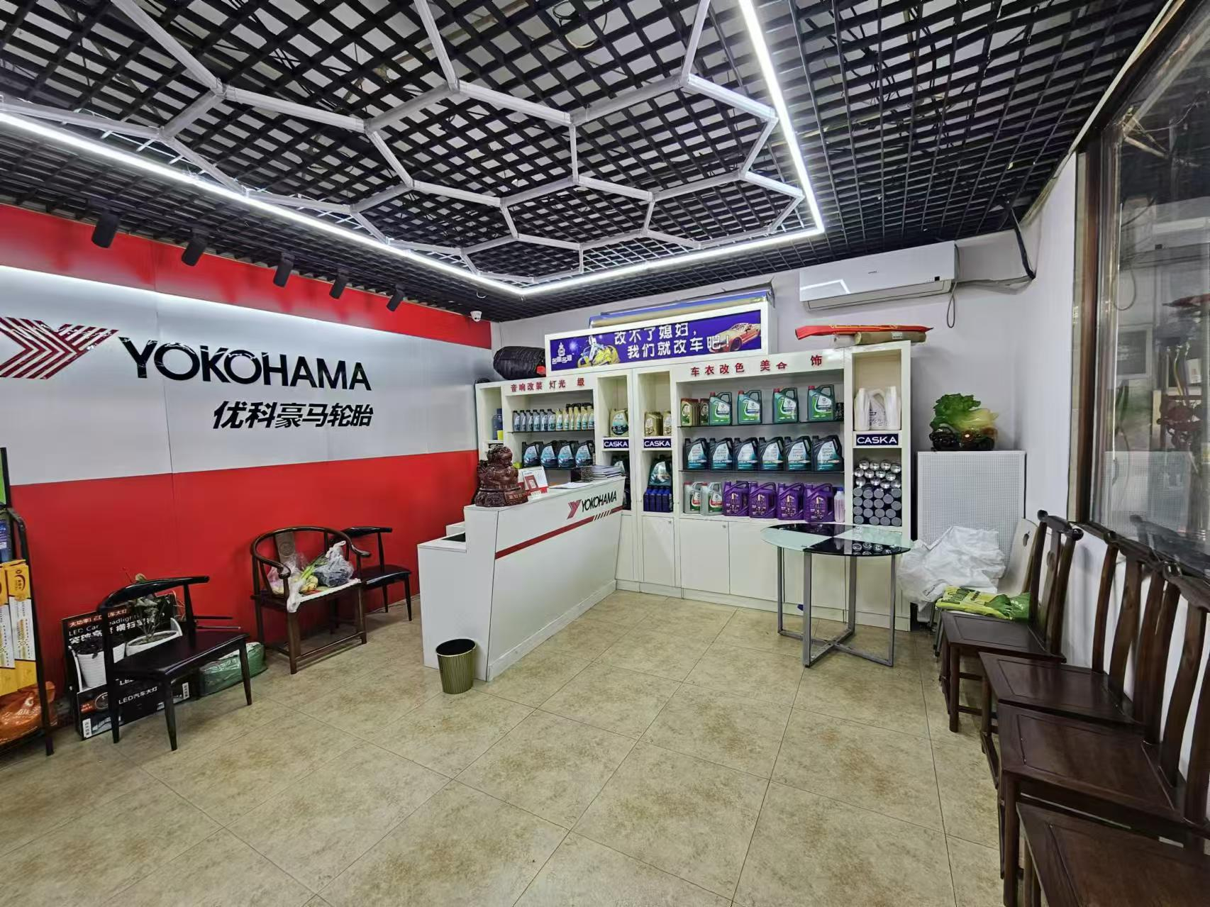南关区 洗车店出兑 汽车美容出兑