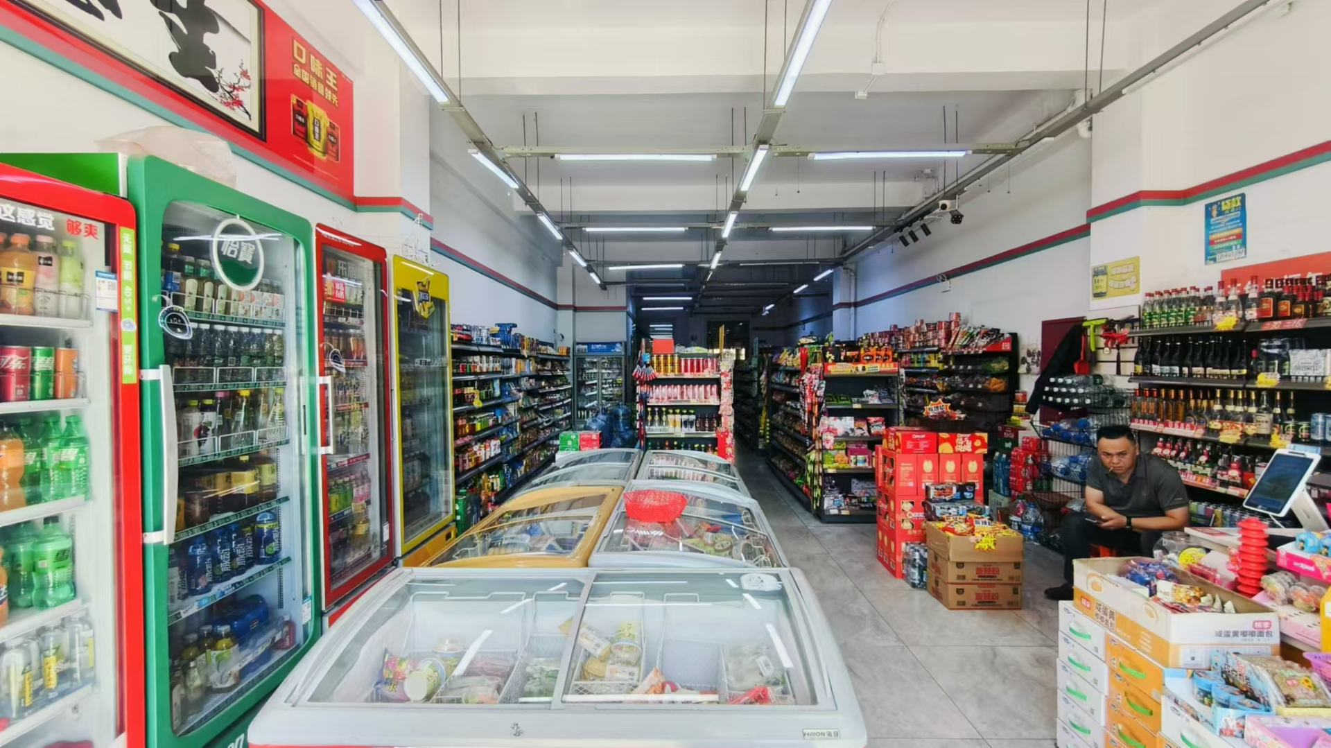 二道八里堡百货超市出兑 店铺出兑