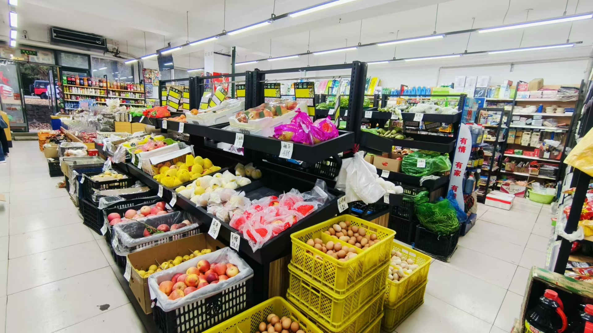 净月 生鲜百货超市出兑 店铺转让