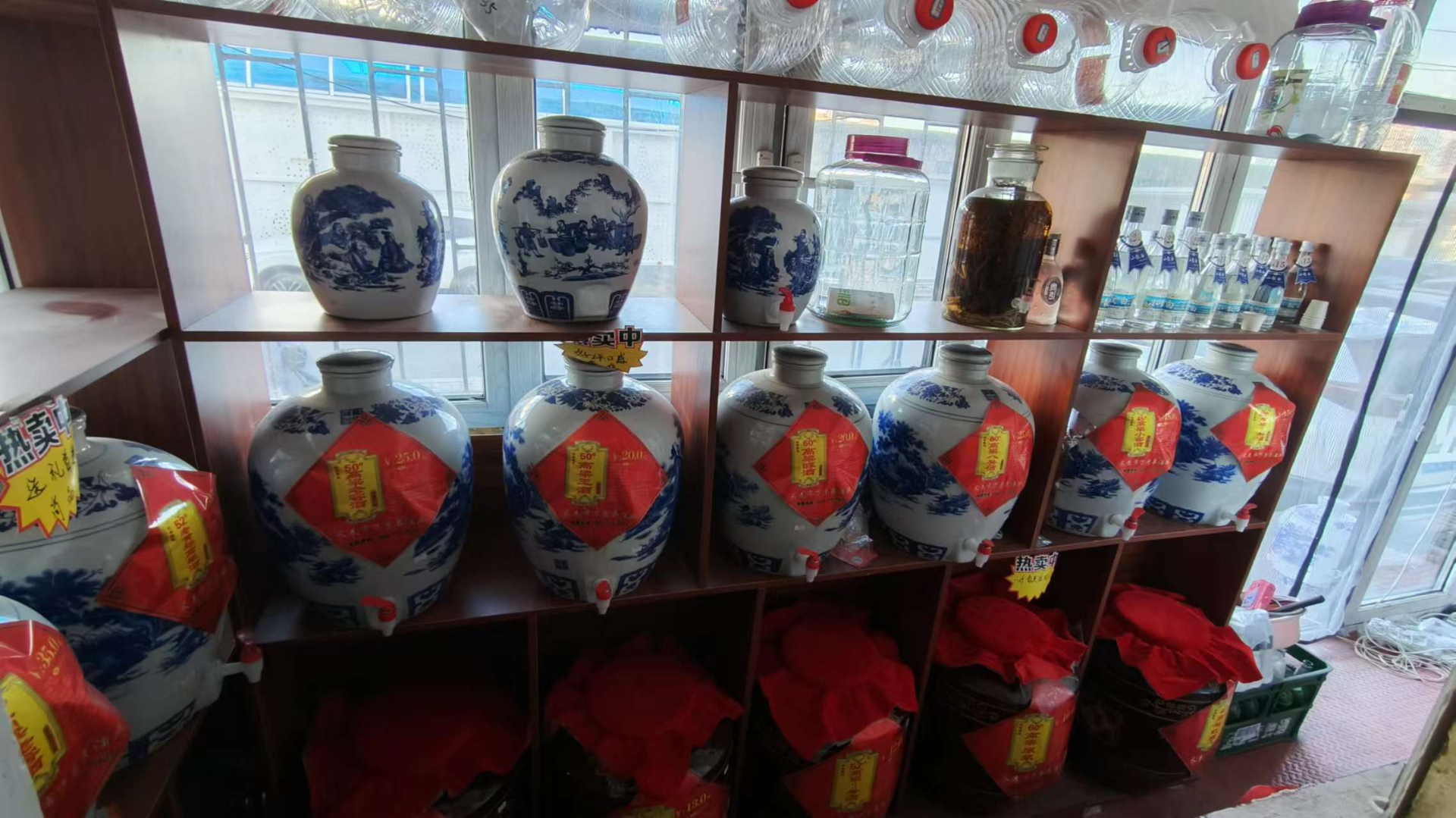 南关区东岭北街与环卫胡同交汇粮油白酒店出兑
