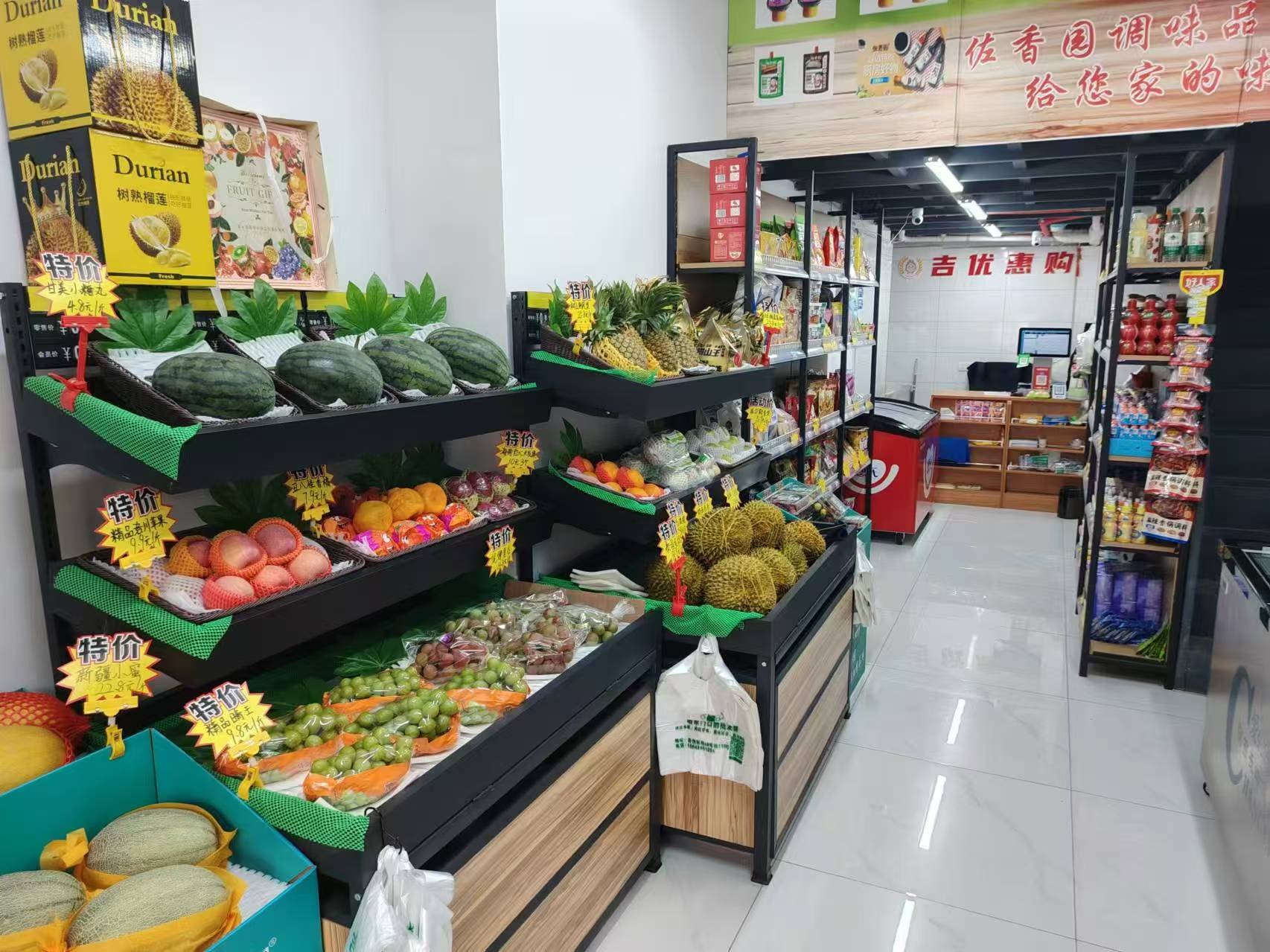 北湖吾悦和府C区南门水果，酒水，冻货等超市出兑，可空兑