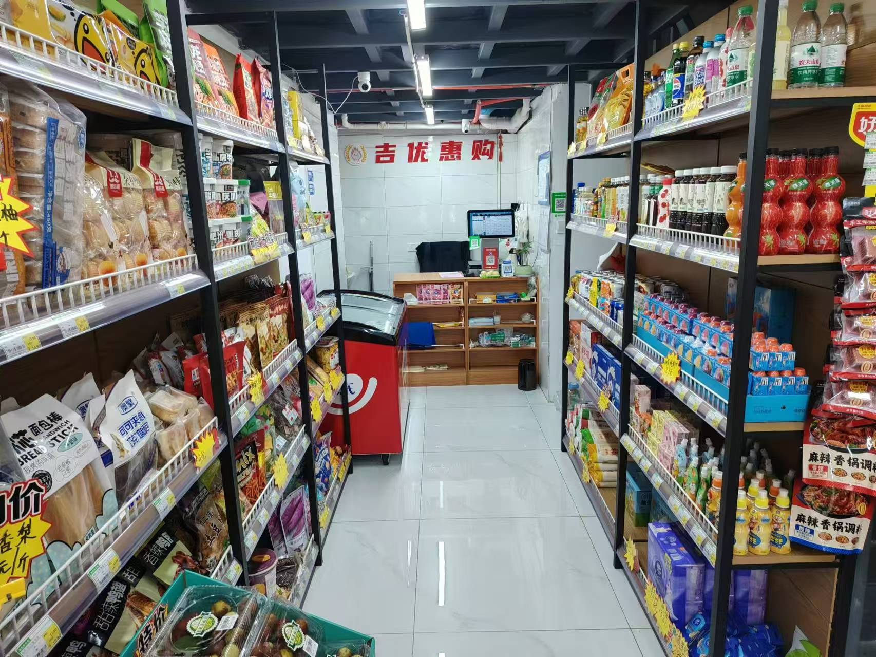 北湖吾悦和府C区南门水果，酒水，冻货等超市出兑，可空兑