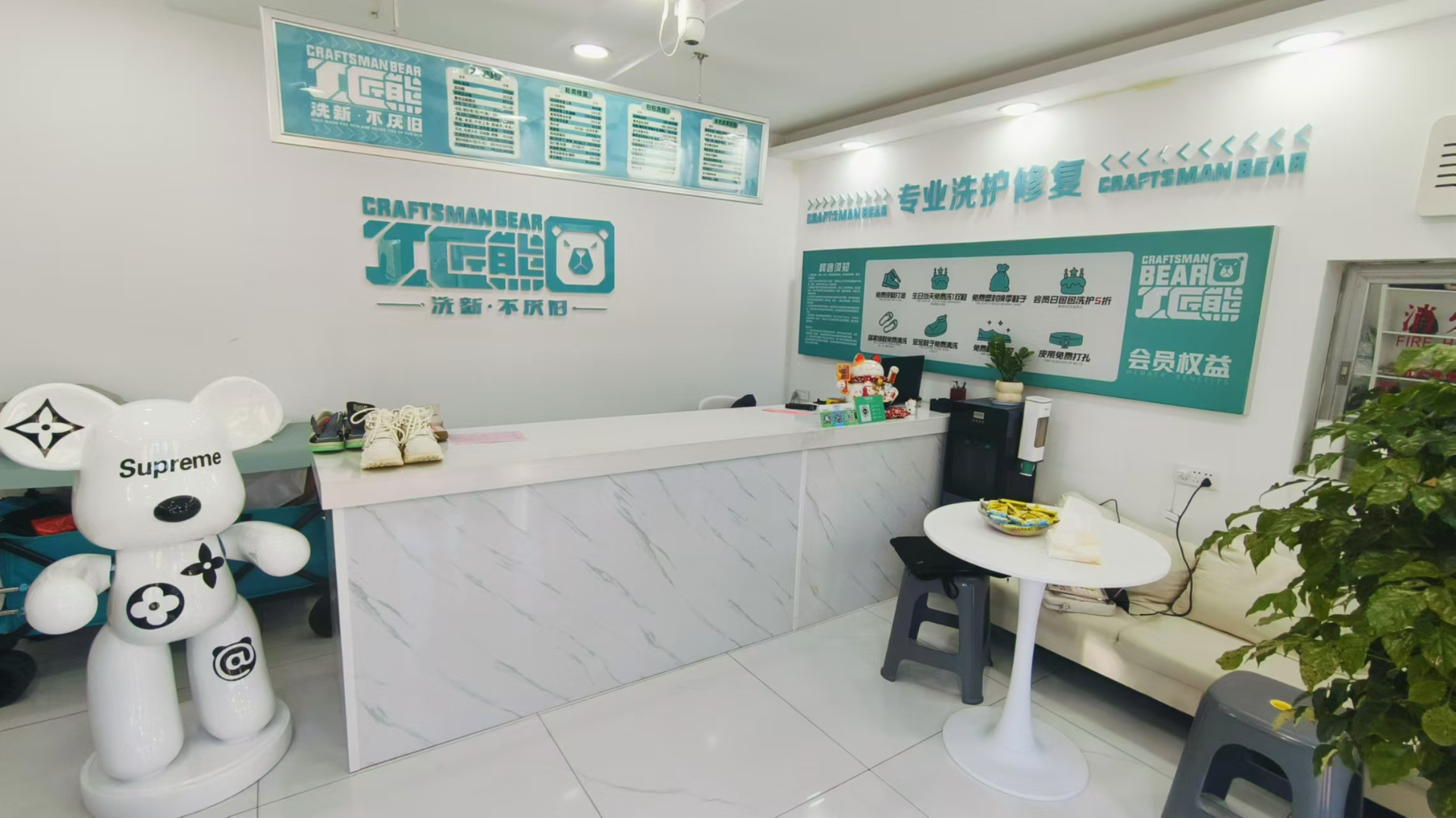 净月干洗店，洗护店，洗衣店出租，空兑