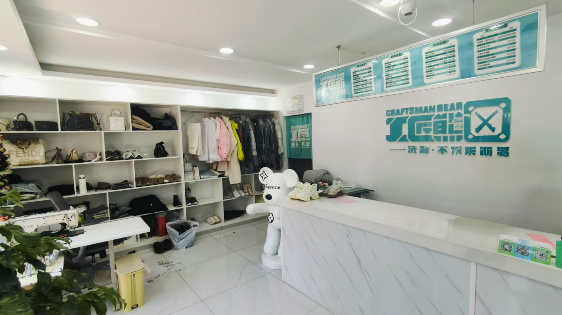 净月干洗店，洗护店，洗衣店出租，空兑