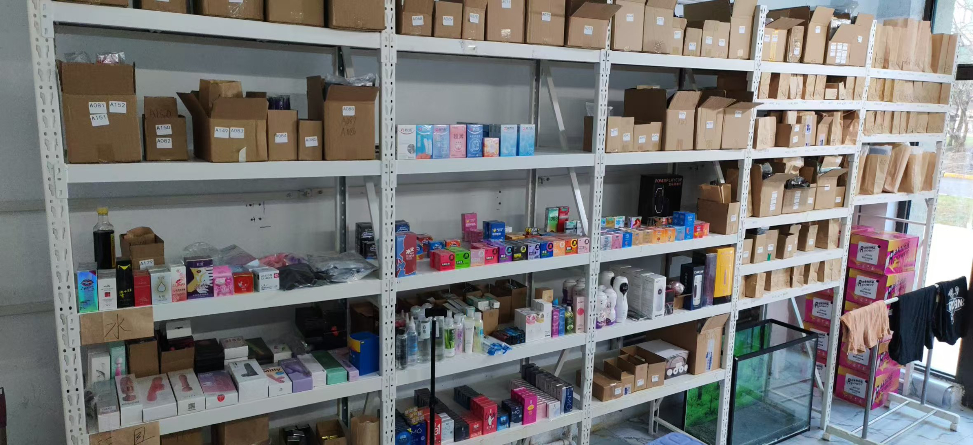 净月大街恒大翡翠华庭成人用品店出兑