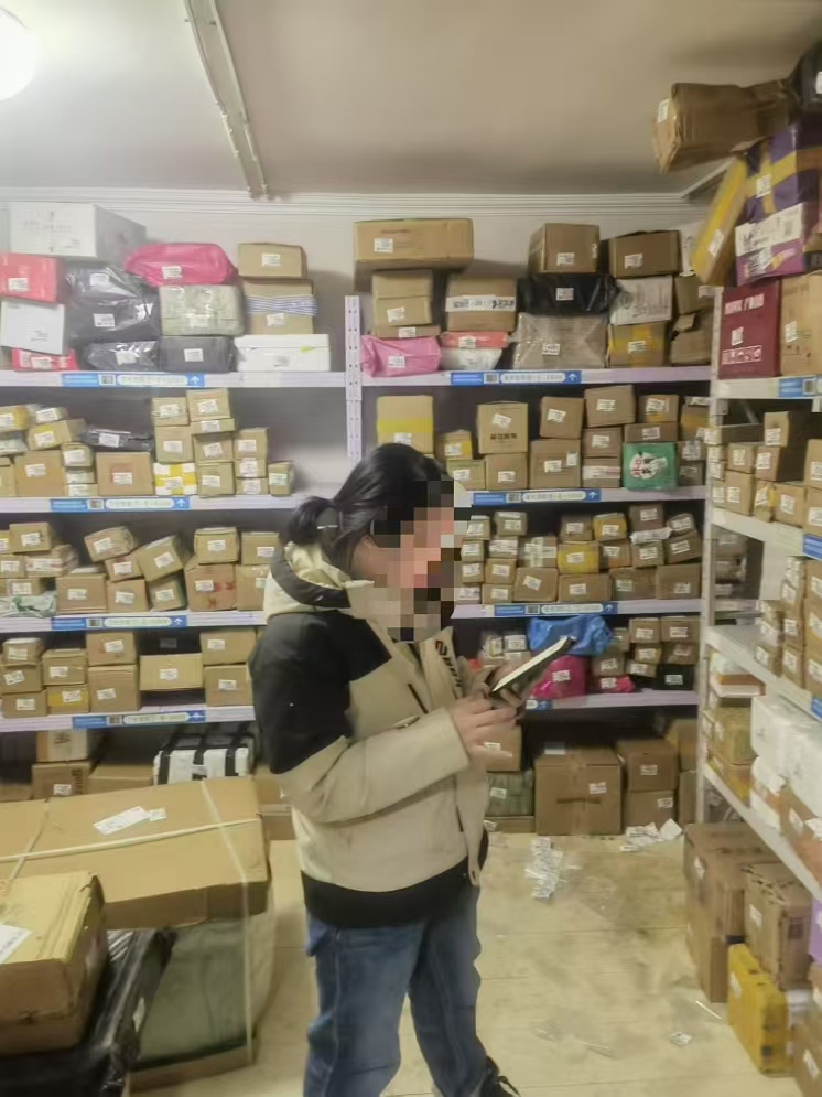 朝阳区飞悦经典小区快递驿站出兑