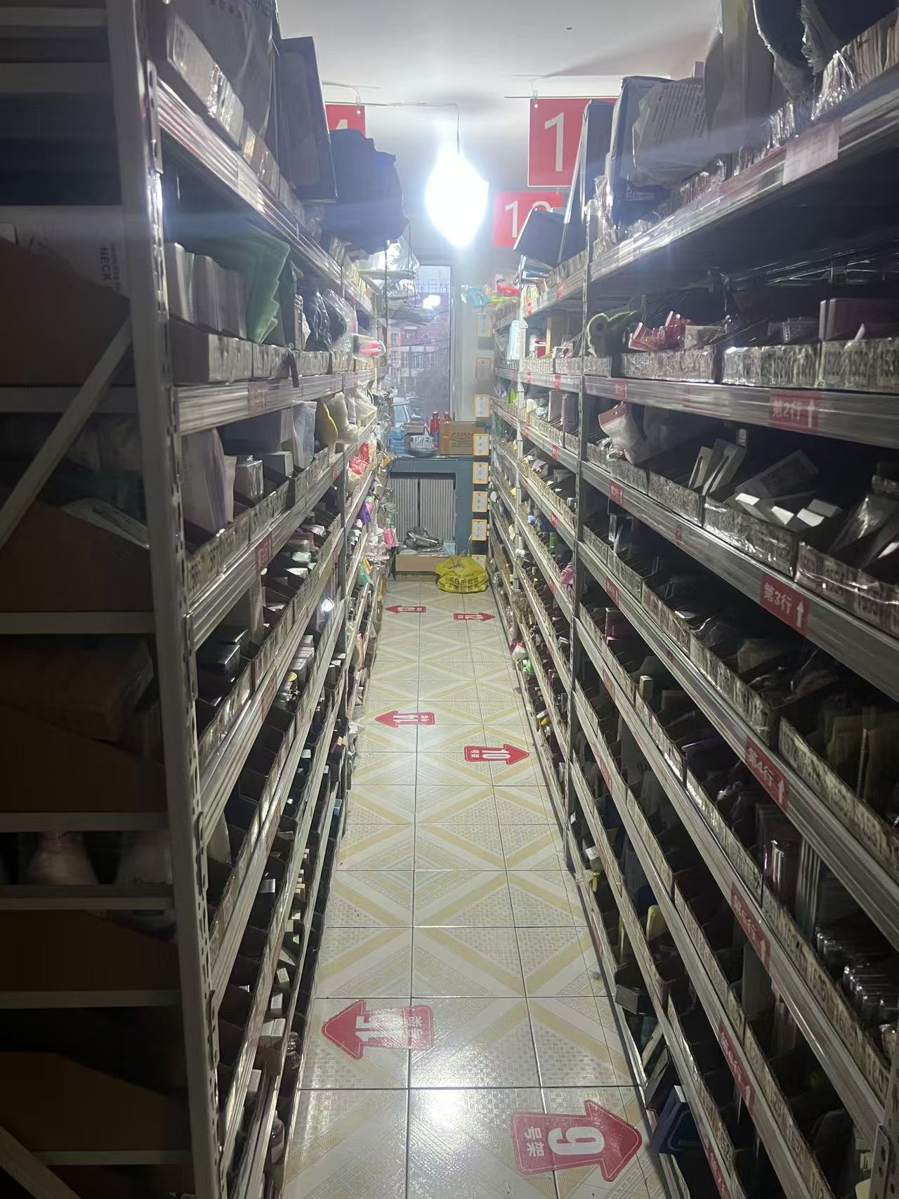 朝阳区品牌加盟店日化用品美妆用品外卖店出兑