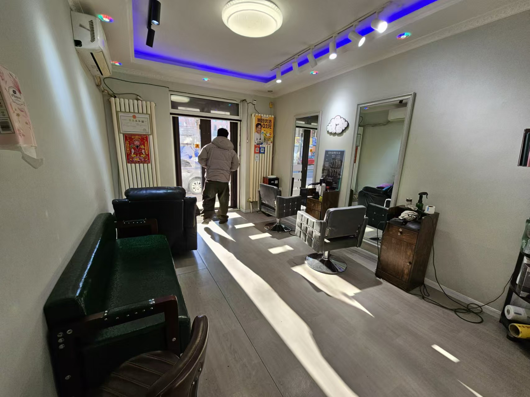 绿园区阳光小区美发店出兑