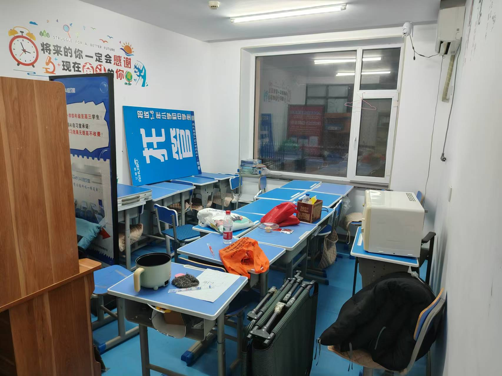 朝阳区冰淇淋胡同自习室教育培训出兑
