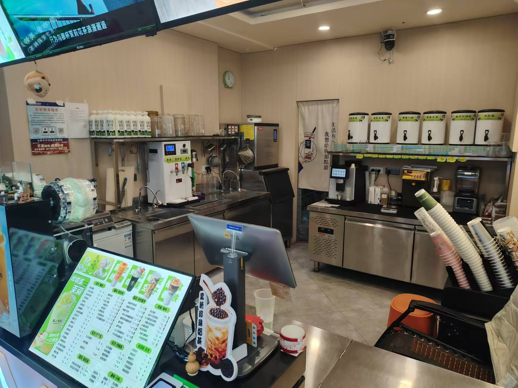 绿园区吾悦广场不夜街品牌加盟饮品奶茶店出兑
