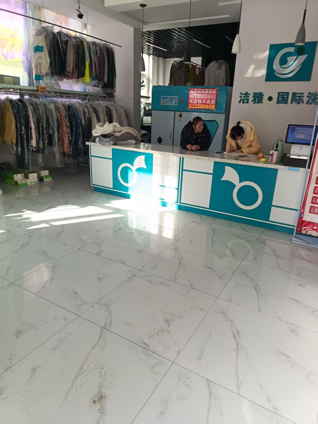 双阳区万合豪庭二期干洗店出兑
