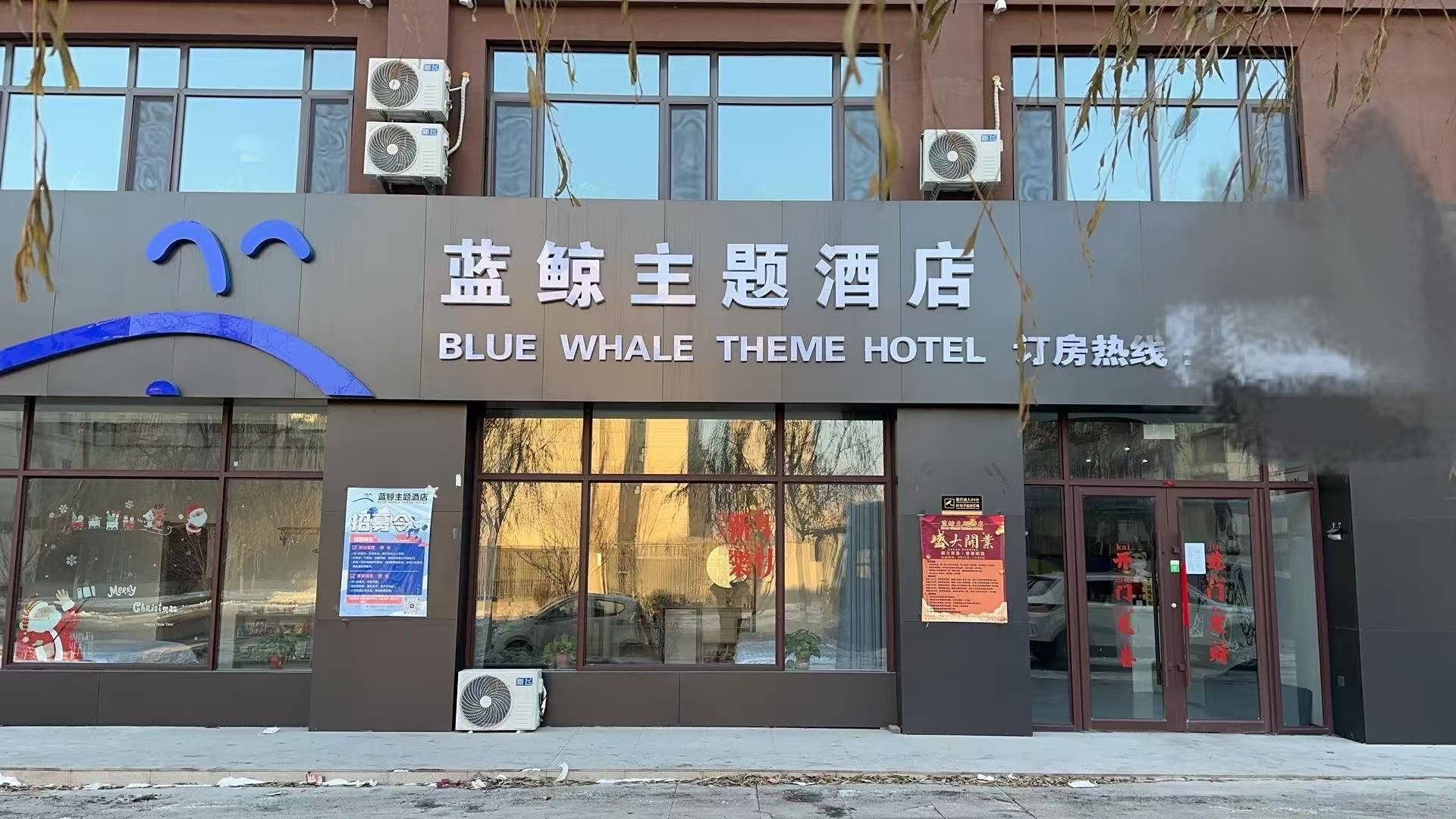 范家屯电竞酒店出兑电竞宾馆出兑