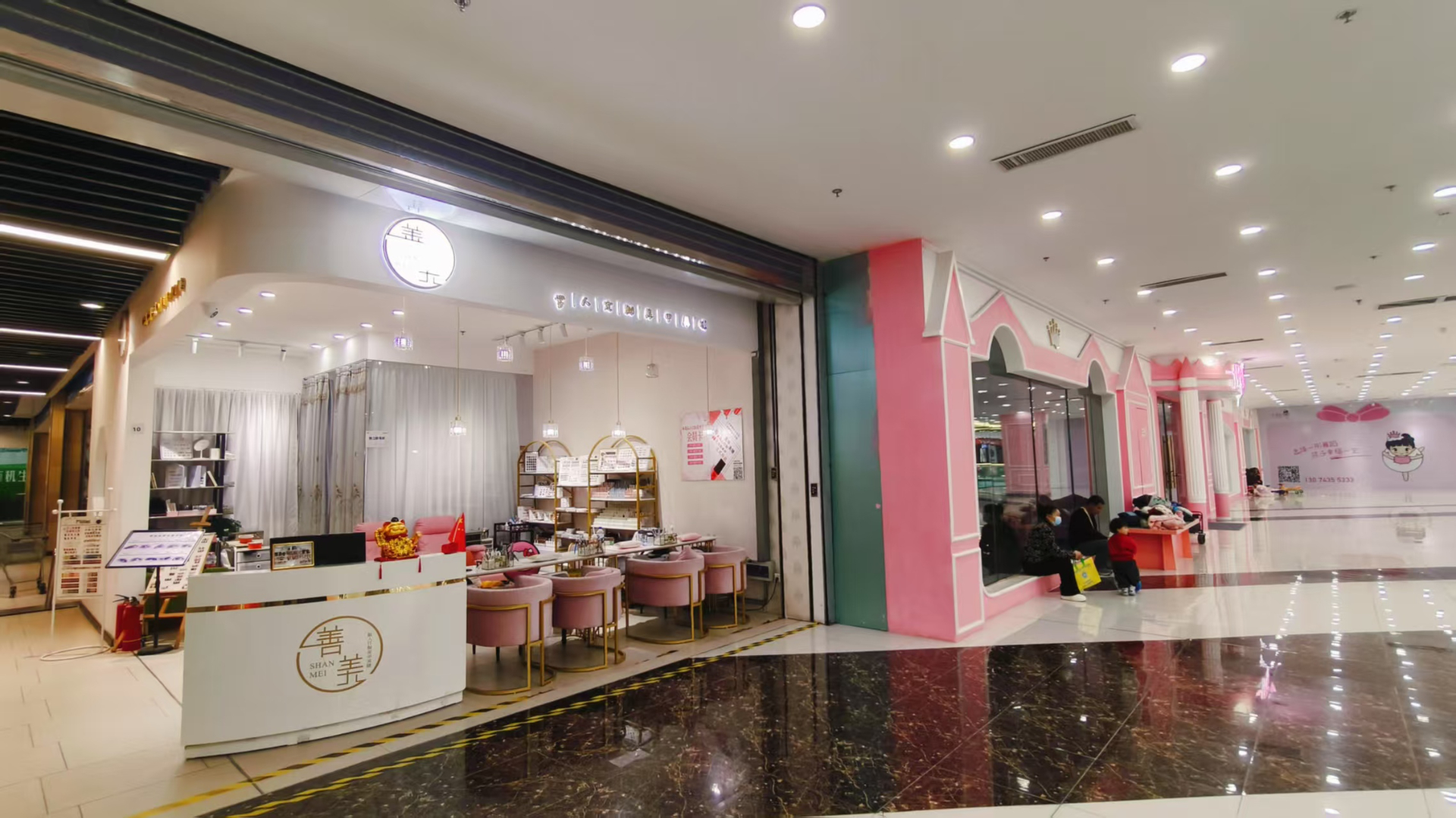 车城万达 美甲美睫出兑 顾客稳定 因店主过敏经营不了