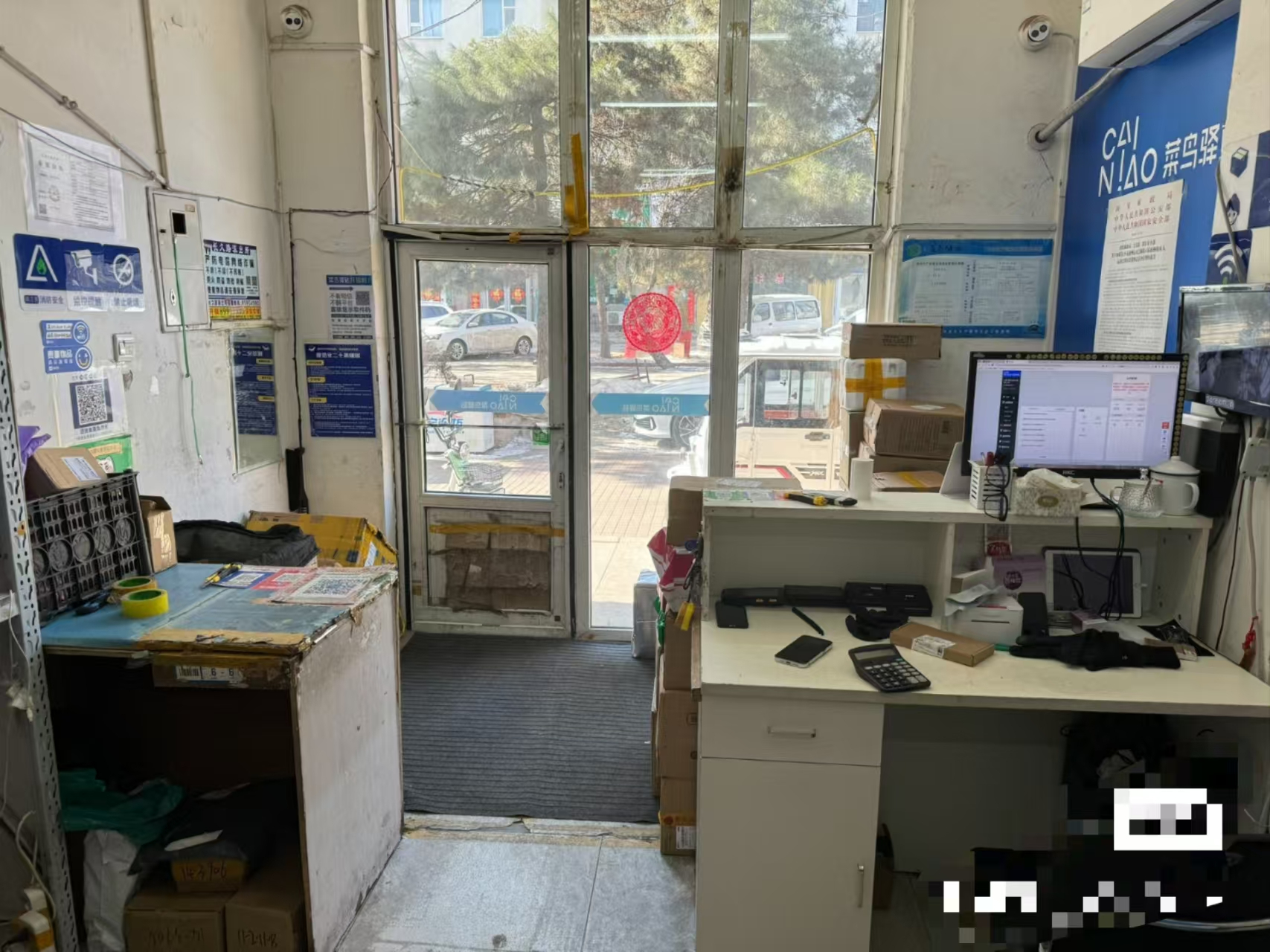 开运街星宇名家小区门口门市菜鸟驿站出兑