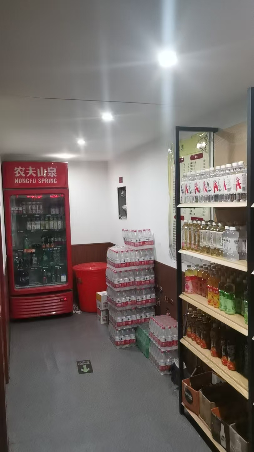 经开区会展大街棋牌室出兑