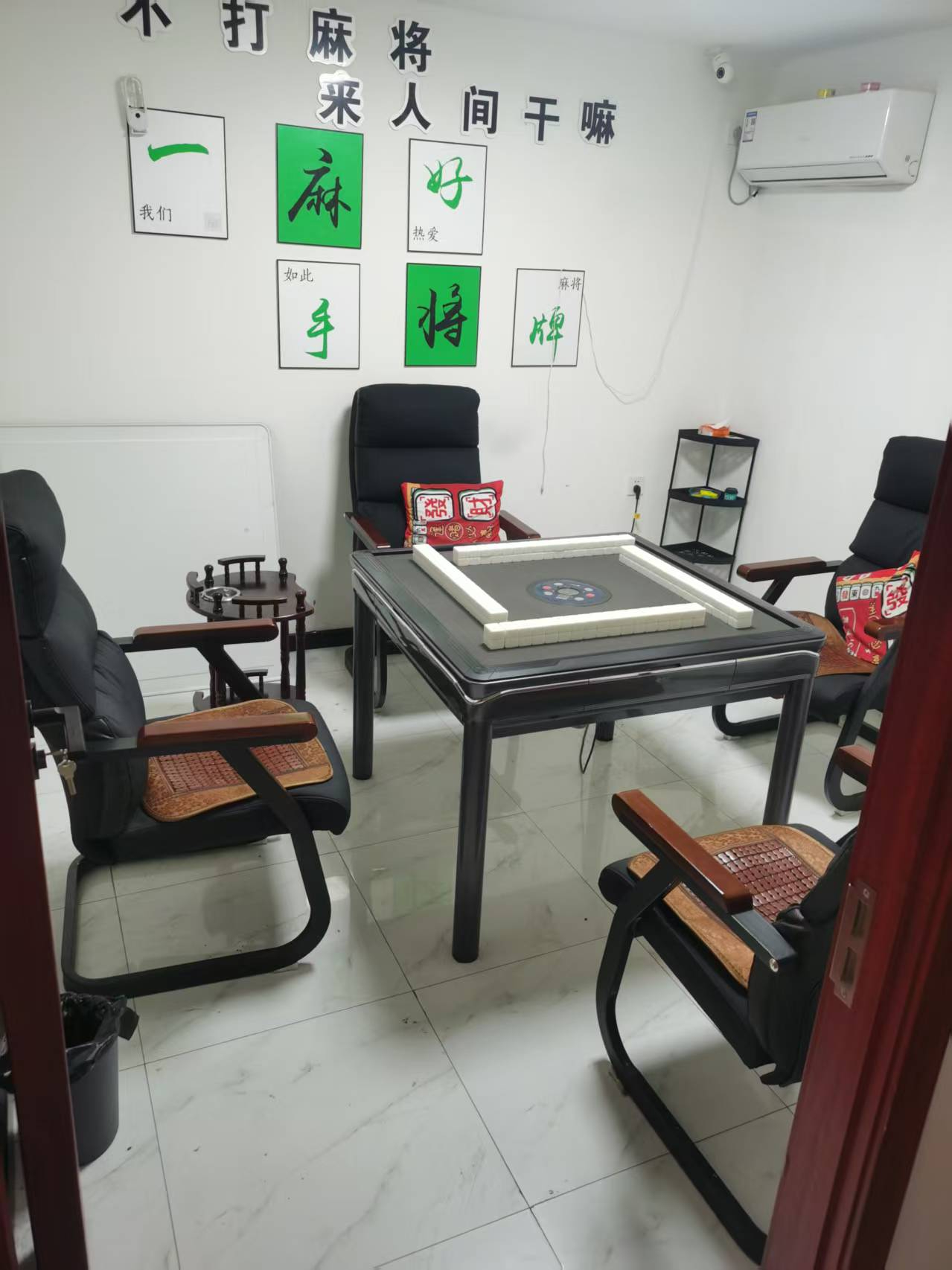 经开区会展大街棋牌室出兑