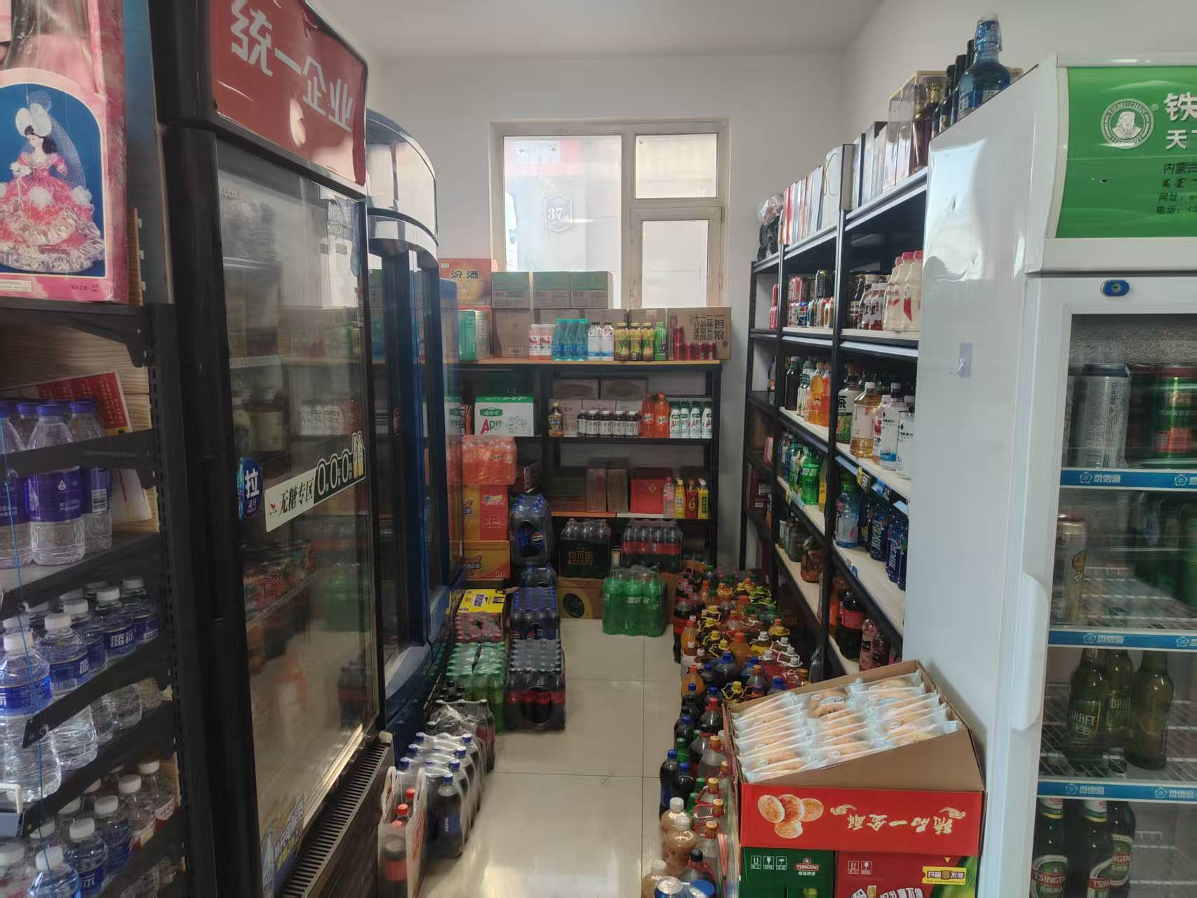 高新区万龙丽水湾西门经营多年综合超市出兑