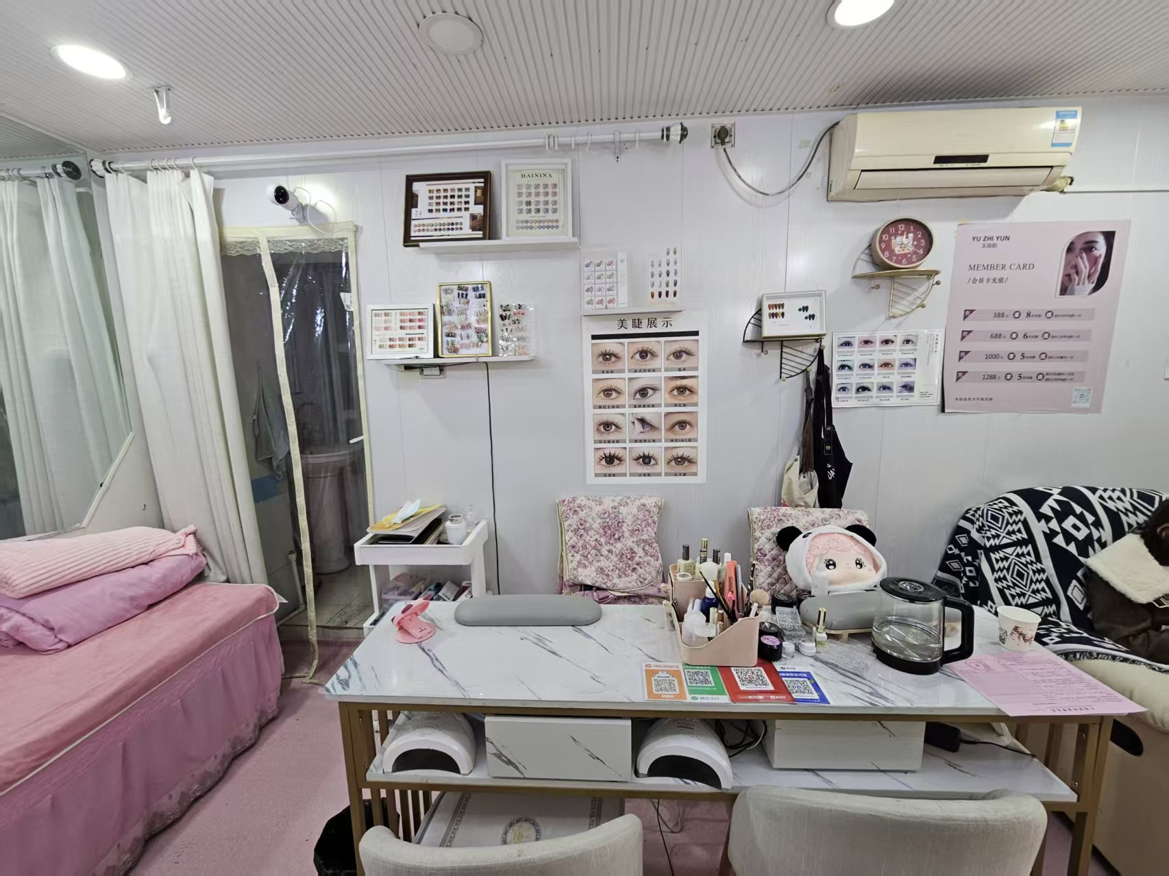 美甲店出兑 美甲美睫出兑