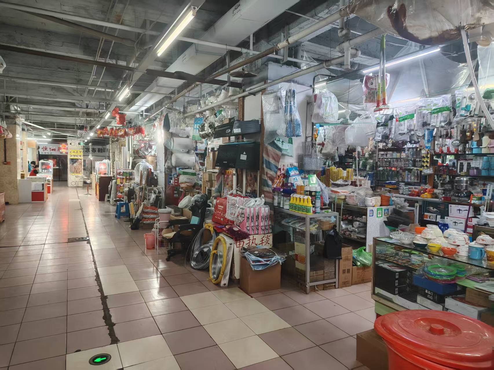 南关区平阳综合商城五金日杂水暖店出兑