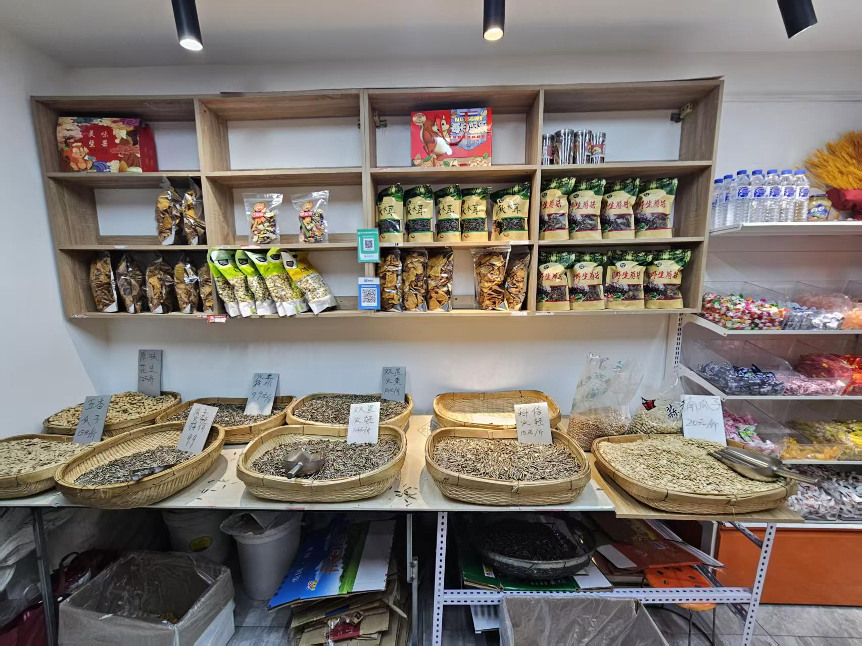 干果店出租 临街商铺出租