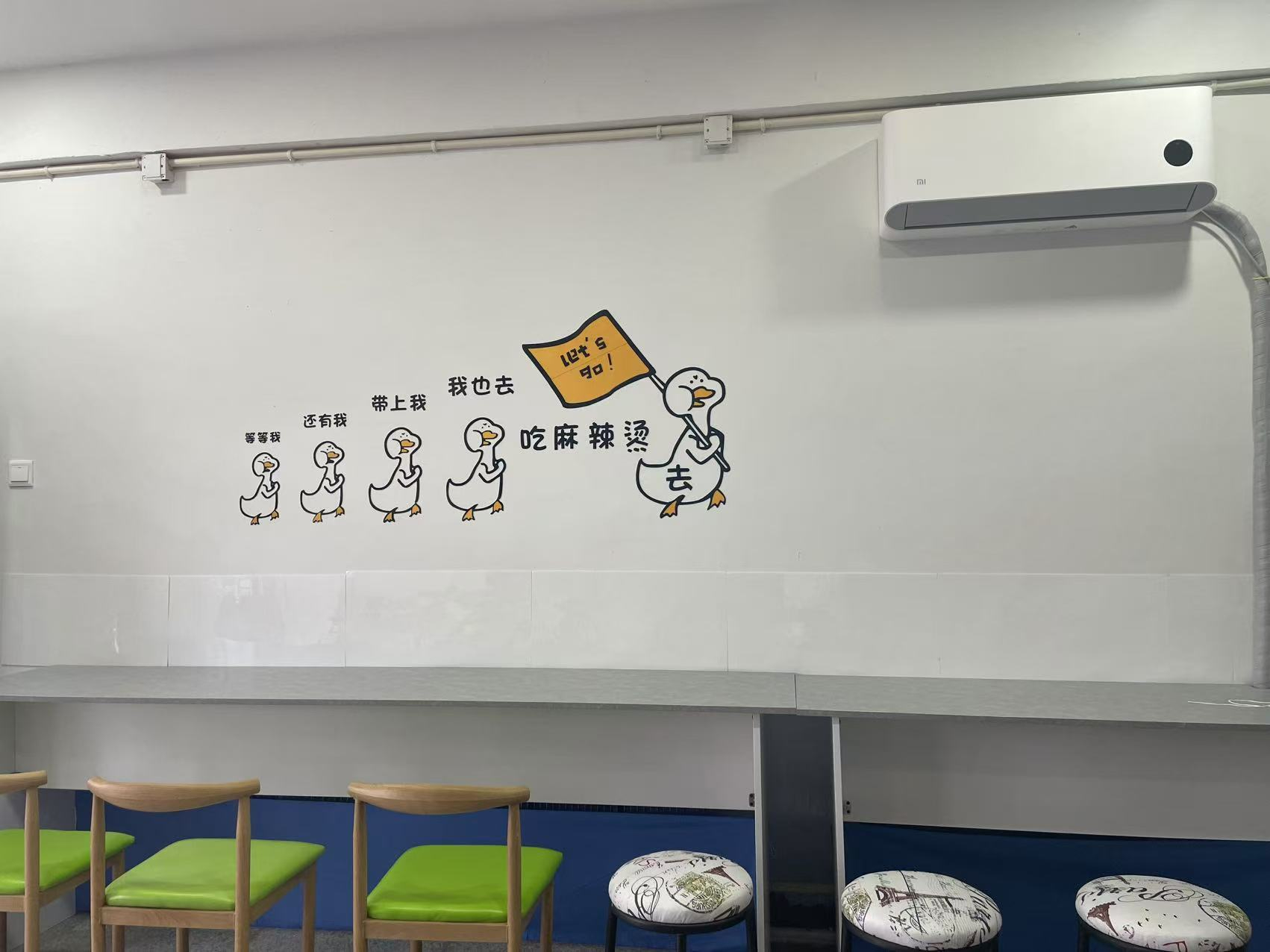 快餐店出兑 砂锅麻辣烫出兑