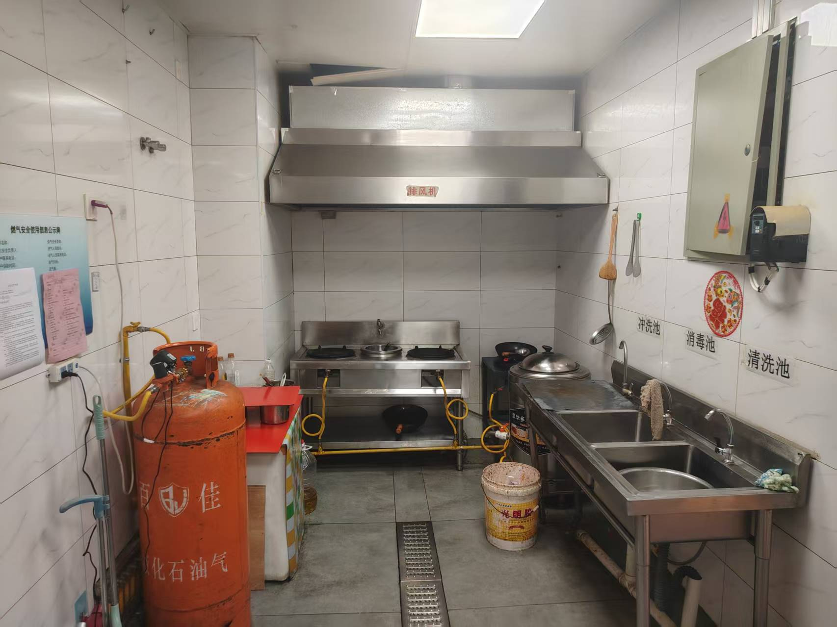净月复地嘉年华紫金A3餐饮店出兑