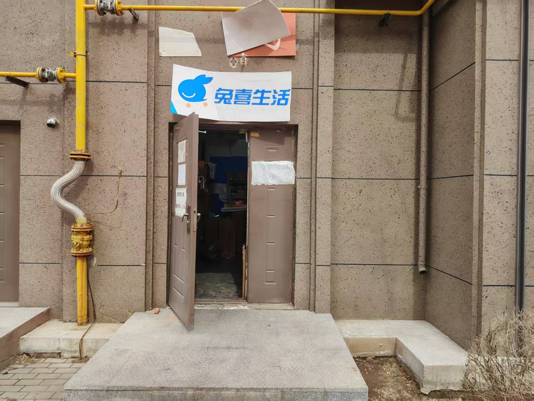 高新区翠堤悦府品牌加盟早餐店出兑 快递出兑