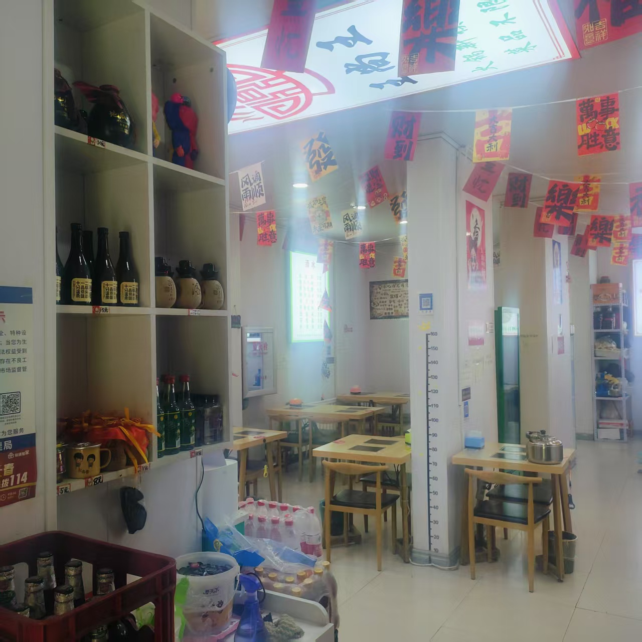 金色八里城回迁区自助火锅餐饮出兑