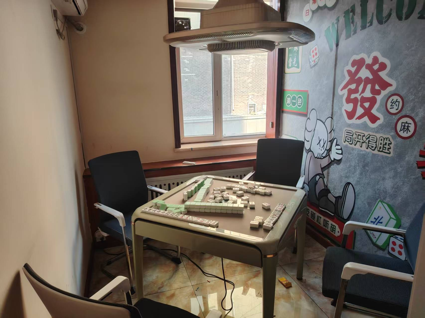 南关区自助棋牌室出兑 台球出兑
