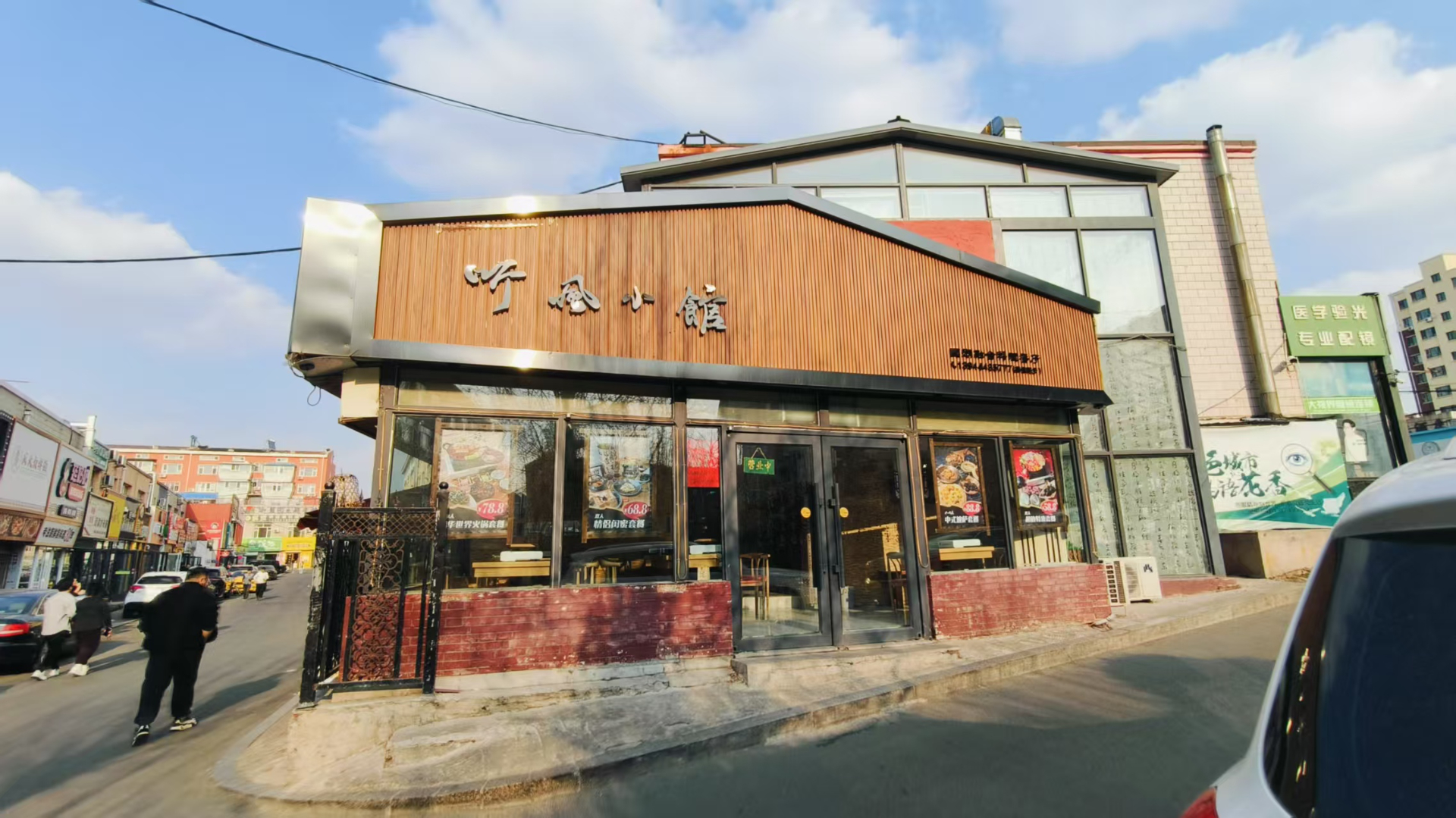 净月大学城，国潮风格饭店出兑，餐饮店出兑转让，饭馆出兑