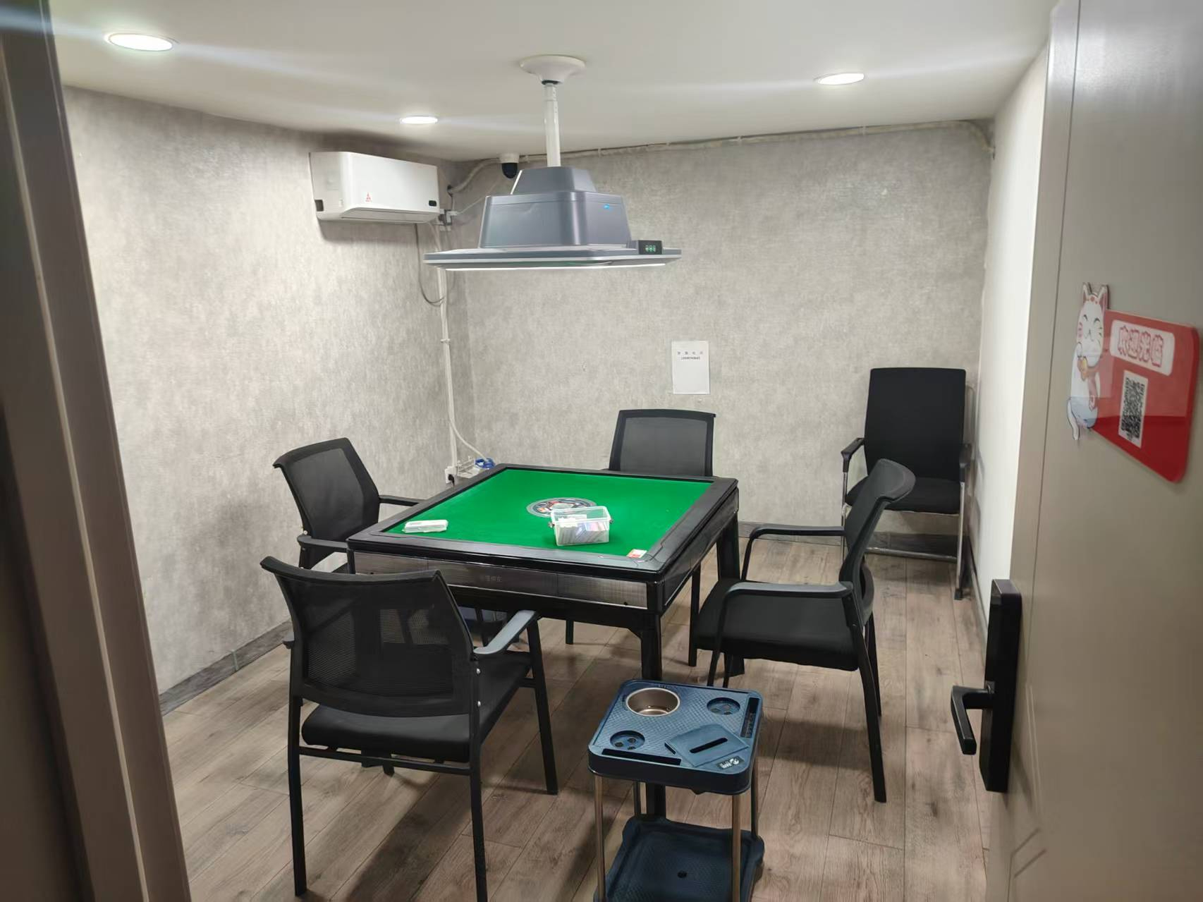 二道区自助棋牌室出兑