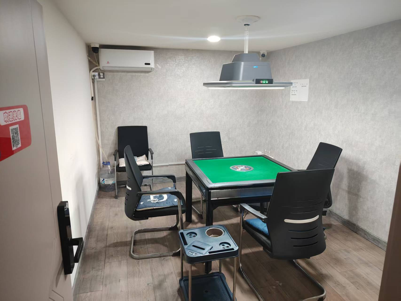 二道区自助棋牌室出兑