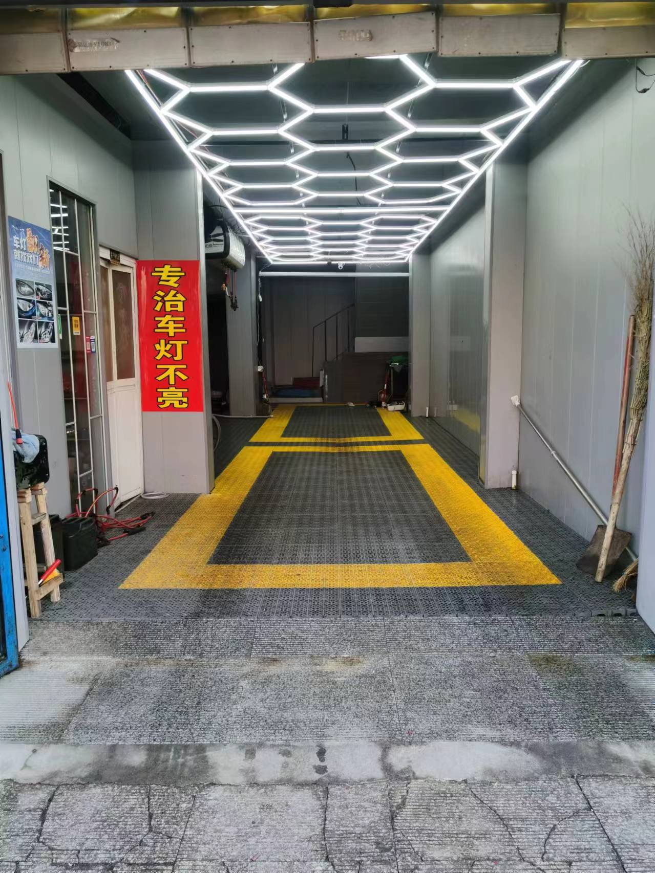 二道区汽车美容洗车轮胎店出兑