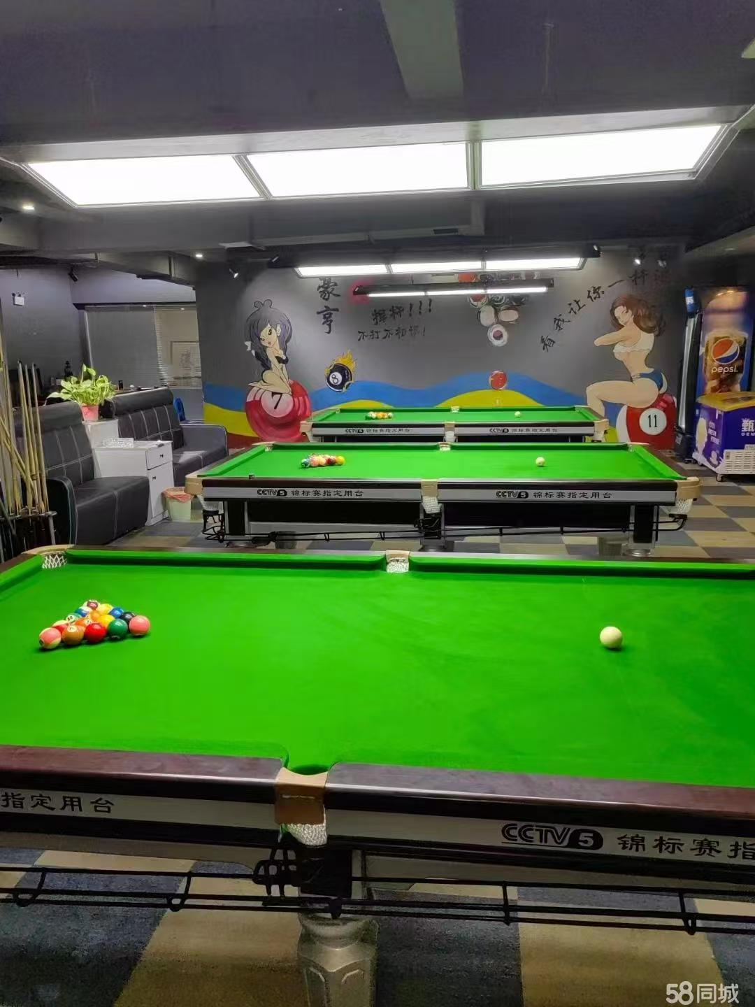 南关区经营多年棋牌室出兑 桌球出兑
