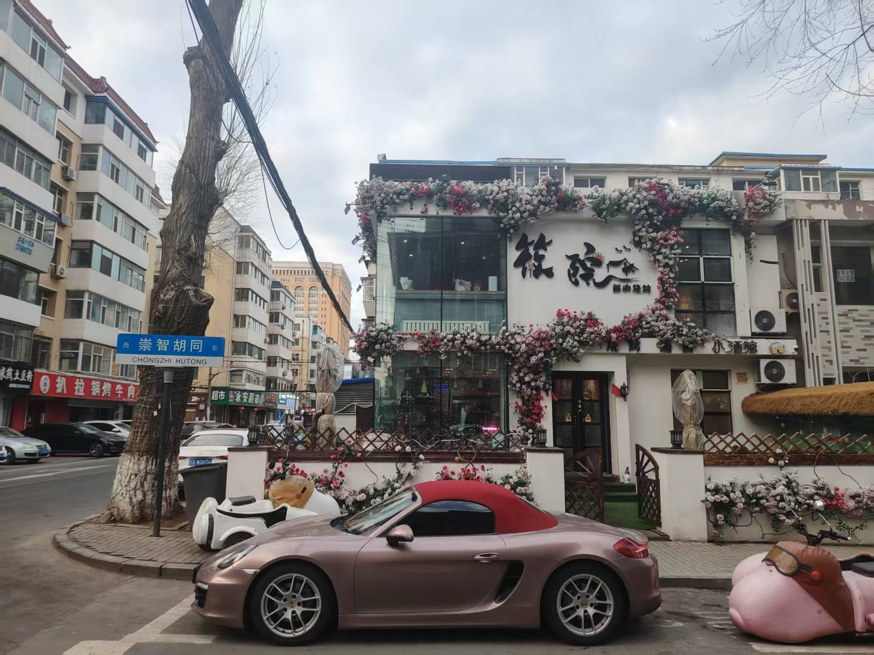 崇智路独栋独院烧烤海鲜店出兑 餐饮店出兑