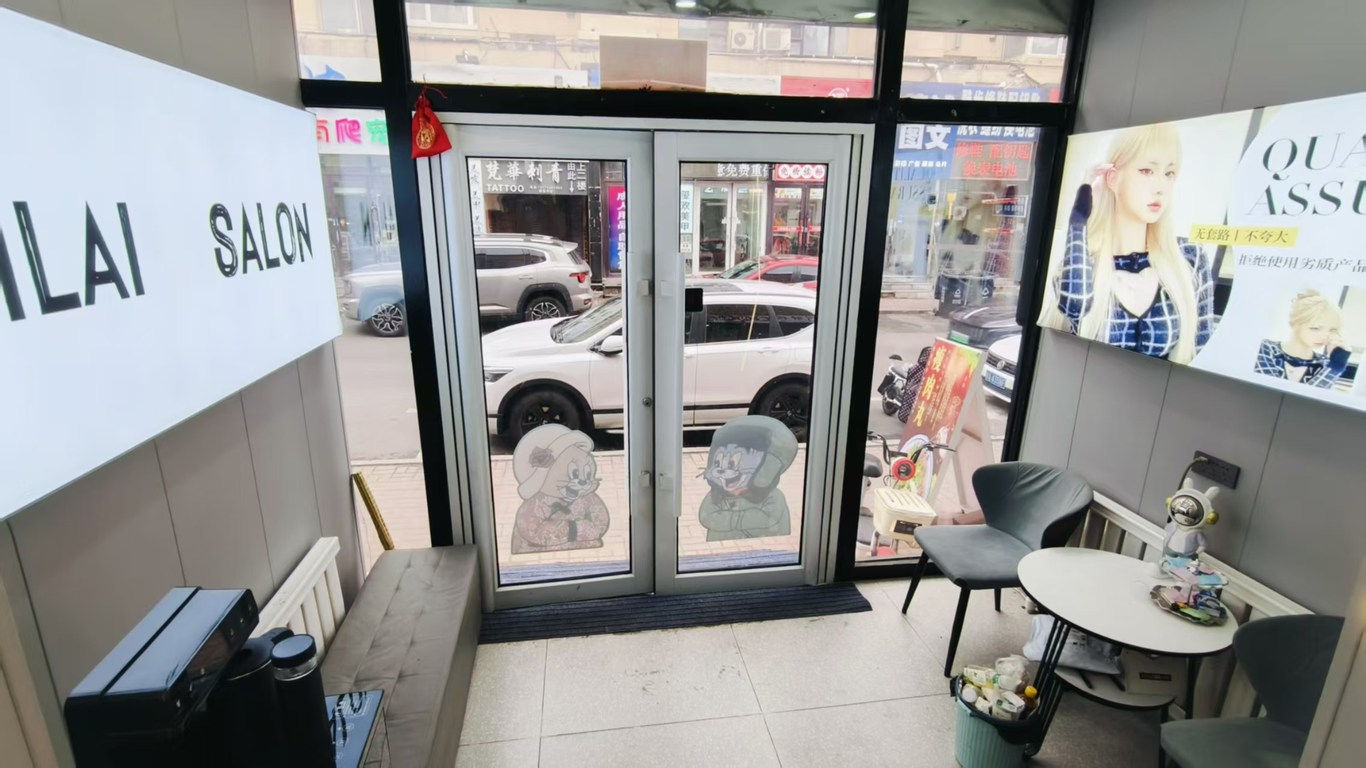 净月区美发造型店出兑