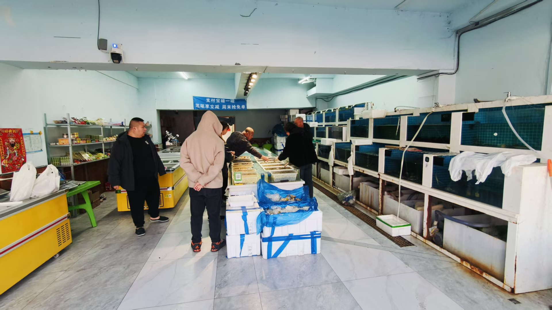宽城区海鲜批发店出兑 带线上客户资源