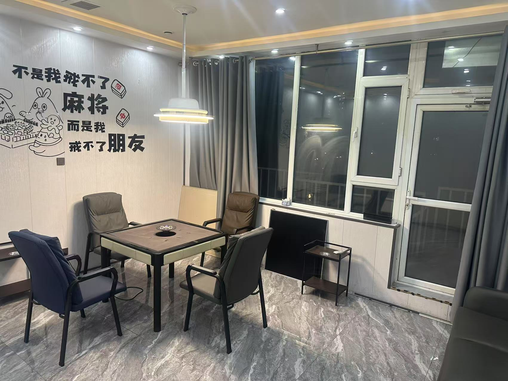 二道棋牌室出兑 麻将馆出兑